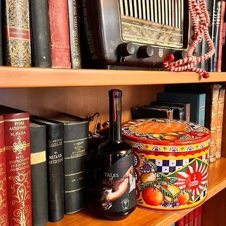 Casa Del Campanile דירה